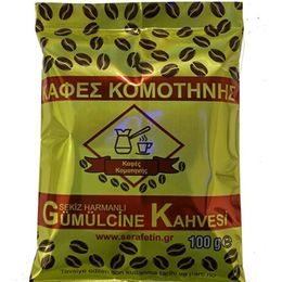 Şerafettin Gümülcine 1 kg Türk Kahvesi