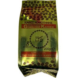 Şerafettin Gümülcine Kafes Komotinis 200 gr Yunan Kahvesi