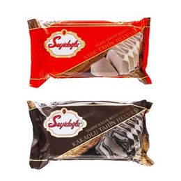Seyidoğlu 10x20 gr Sade Kakaolu Helva