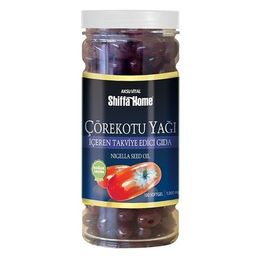 Shiffa Home 500 ml Çörekotu Yağı