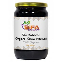Şifa Baharat 1 kg Üzüm Pekmezi