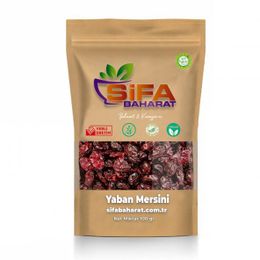 Şifa Baharat 100 gr Yaban Mersini