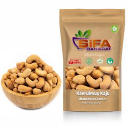 Şifa Baharat 250 gr Kaju