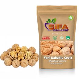 Şifa Baharat 250 gr Yerli Kabuklu Ceviz
