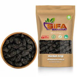 Şifa Baharat 500 gr Çekirdekli Mürdüm Eriği