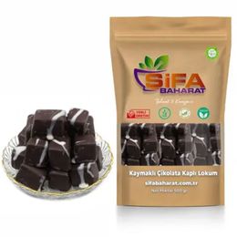 Şifa Baharat 500 gr İpekzade Bitter Çikolata