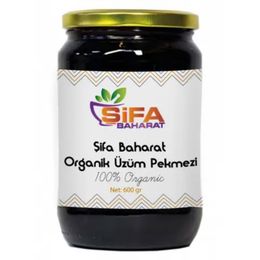 Şifa Baharat 600 gr Üzüm Pekmezi