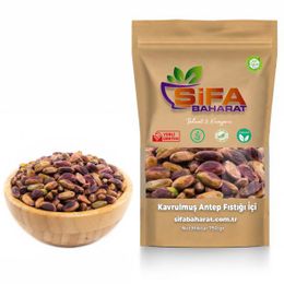 Şifa Baharat 750 gr Antep Fıstık İçi
