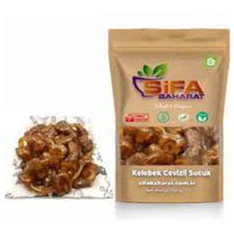 Şifa Baharat Kelebek Cevizlibağ 750 gr Cevizli Köme