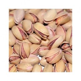 Siirt Pazar 450 gr Tuzlu Kavrulmuş Ana Çatlak Siirt Fıstığı