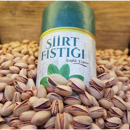 Siirt Ürünleri 2 kg Kavrulmuş Duble Siirt Fıstığı