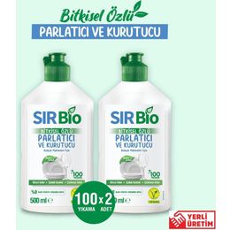 Sır 2x500 ml Bio Bitkisel Özlü Bulaşık Makinesi Parlatıcı & Kurutucu