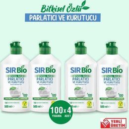 Sır 4x500 ml Bio Bitkisel Özlü Bulaşık Makinesi Parlatıcı & Kurutucu