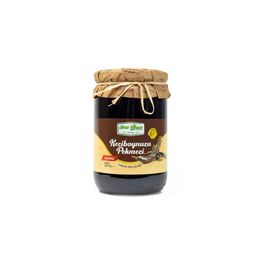 Sivas Yörem 850 gr Keçiboynuzu Pekmezi