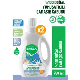 Siveno Konsantre 2x750 ml %100 Doğal Bebek Çamaşır Sabunu Kendinden Yumuşatıcılı Bitkisel Deterjan