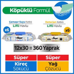 Sleepy Easy Clean 12x30 Süper Yağ Çözücü Havlu