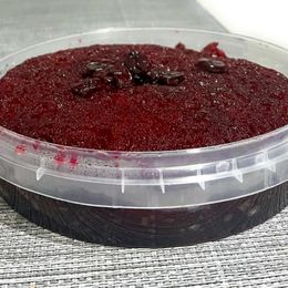 Sultan Ana Elinden 1350 gr Şerbetli Afyon Vişneli Ekmek Kadayıfı