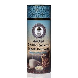 Tarihi Ertuğrul Kahvesi 200 gr Damla Sakızlı Dibek Kahvesi