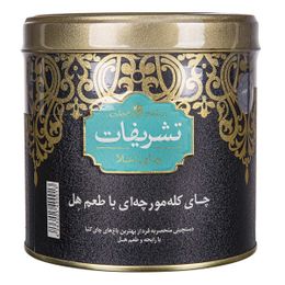 Tashrifat 450 gr Premium Cardamom Kakuleli Çay