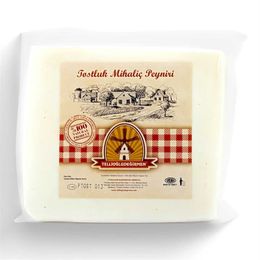 Tellioğlu 500 gr Tostluk Mihaliç Peyniri