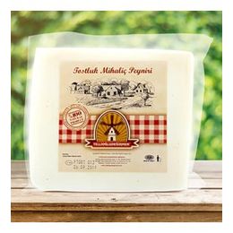 Tellioğlu 500 gr Tostluk Mihaliç Peyniri