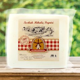 Tellioğlu 500 gr Tostluk Mihaliç Peyniri