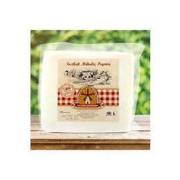 Tellioğlu 500 gr Tostluk Mihaliç Peyniri
