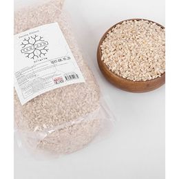 Teofarm 1000 gr Atalık Tohumdan Derviş Pirinç