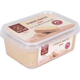 The Mill 500 gr Sade Tahin Helvası