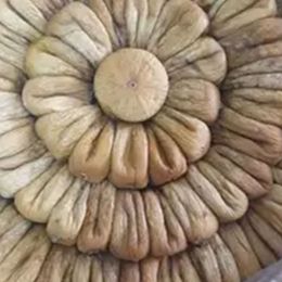 Ticaret Denizi 1.25 kg Doğal Aydın Germencik Yeni Mahsül İri Süzme Ballı Dağ İnciri
