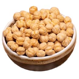 Ticaret Denizi 1750 gr Çifte Kavrulmuş Sarı Leblebi