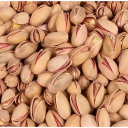 Ticaret Denizi 500 gr Kavrulmuş Ana Çıtlak Siirt Fıstığı