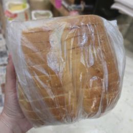 Tire 600 gr Nohut Ekmeği