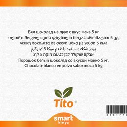 Tito 5 kg Toz Beyaz Çikolatalı Mocha Aroması
