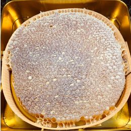 Toros Dağı 1,2 kg Karakovan Balı