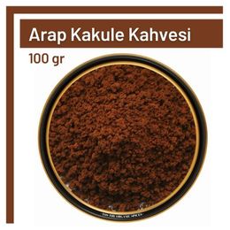 TOS 100 gr Arap Kakule Kahvesi