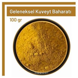 TOS 100 gr Geleneksel Kuveyt Baharat Karışımı
