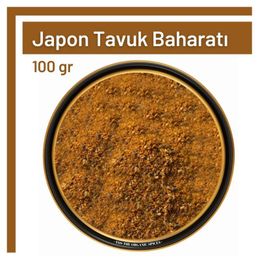 TOS 100 gr Japon Tavuk Baharatı