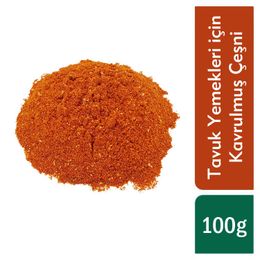 TOS 100 gr Tavuk Yemekleri İçin Kavrulmuş Çeşni
