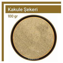 TOS The Organic Spices 100 gr 1. Kalite Kakule Şekeri