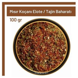 TOS The Organic Spices 100 gr 1. Kalite Mısır Koçanı Elote Tajin Baharatı