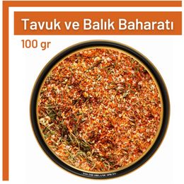 TOS The Organic Spices 100 gr Tavuk ve Balık Baharatı