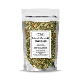 TOS The Organic Spices 250 gr Baharatlı Sarımsaklı Tavuk Çeşni
