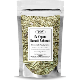 TOS The Organic Spices 250 gr Ev Yapımı Kanatlı Baharatı