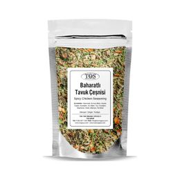 TOS The Organic Spices 500 gr Baharatlı Tavuk Çeşnisi