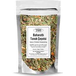 TOS The Organic Spices 500 gr Baharatlı Tavuk Çeşnisi