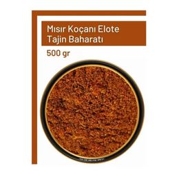TOS The Organic Spices 500 gr Mısır Koçanı Elote Tajin Baharatı