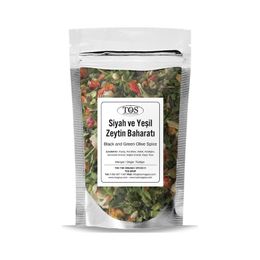 TOS The Organic Spices 500 gr Siyah ve Yeşil Zeytin Baharatı