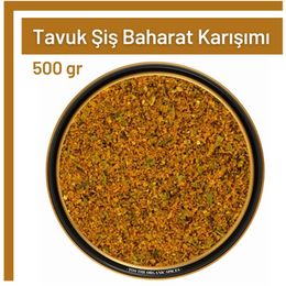 TOS The Organic Spices 500 gr Tavuk Şiş Baharat Karışımı