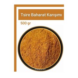 TOS The Organic Spices 500 gr Tsire Baharat Karışımı